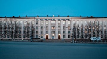 جامعة بيروغوف الوطنية الطبية